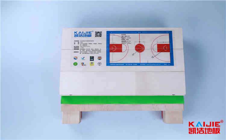 橡膠木籃球館木地板規格